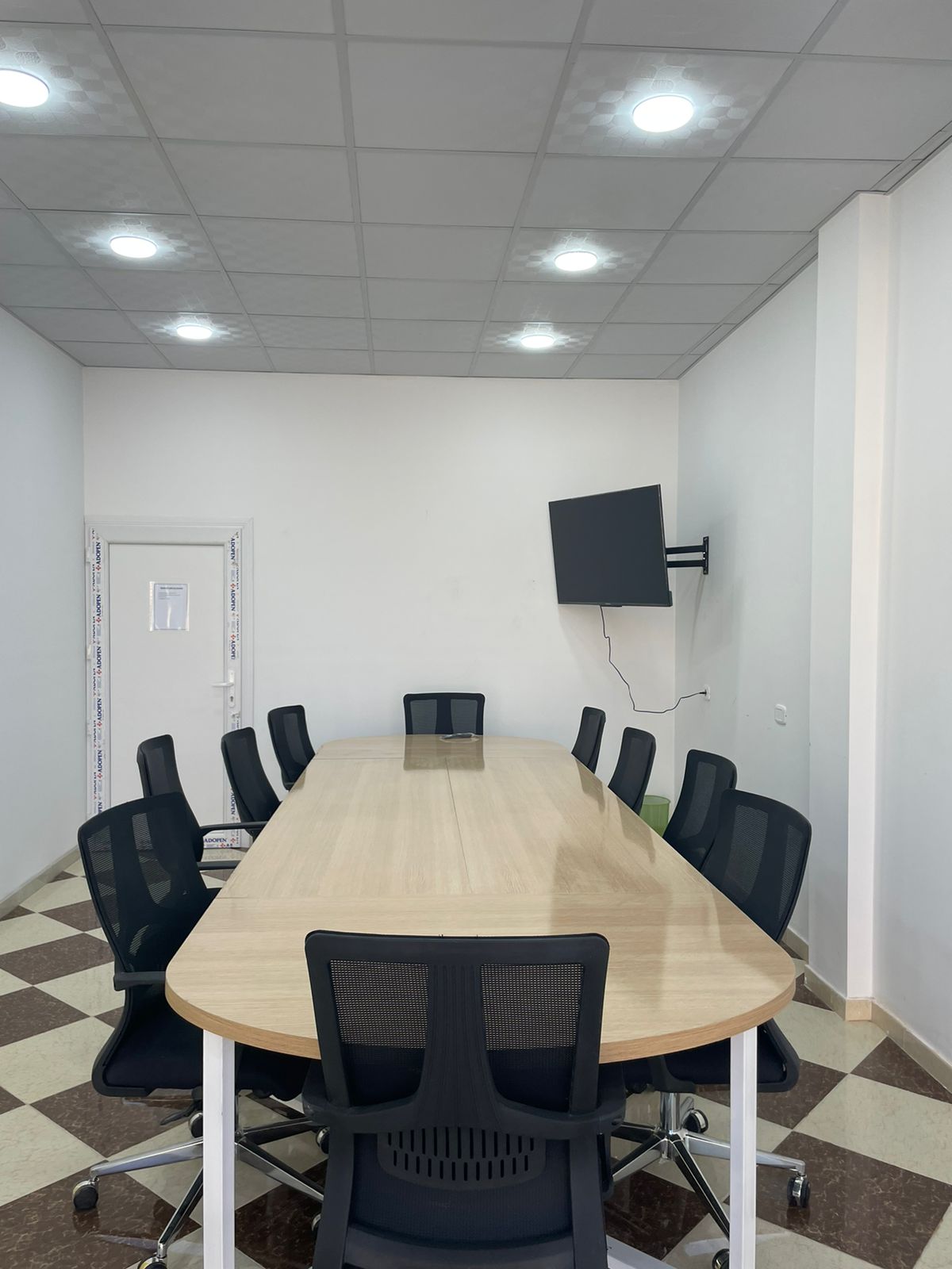 قاعة الاجتماعات