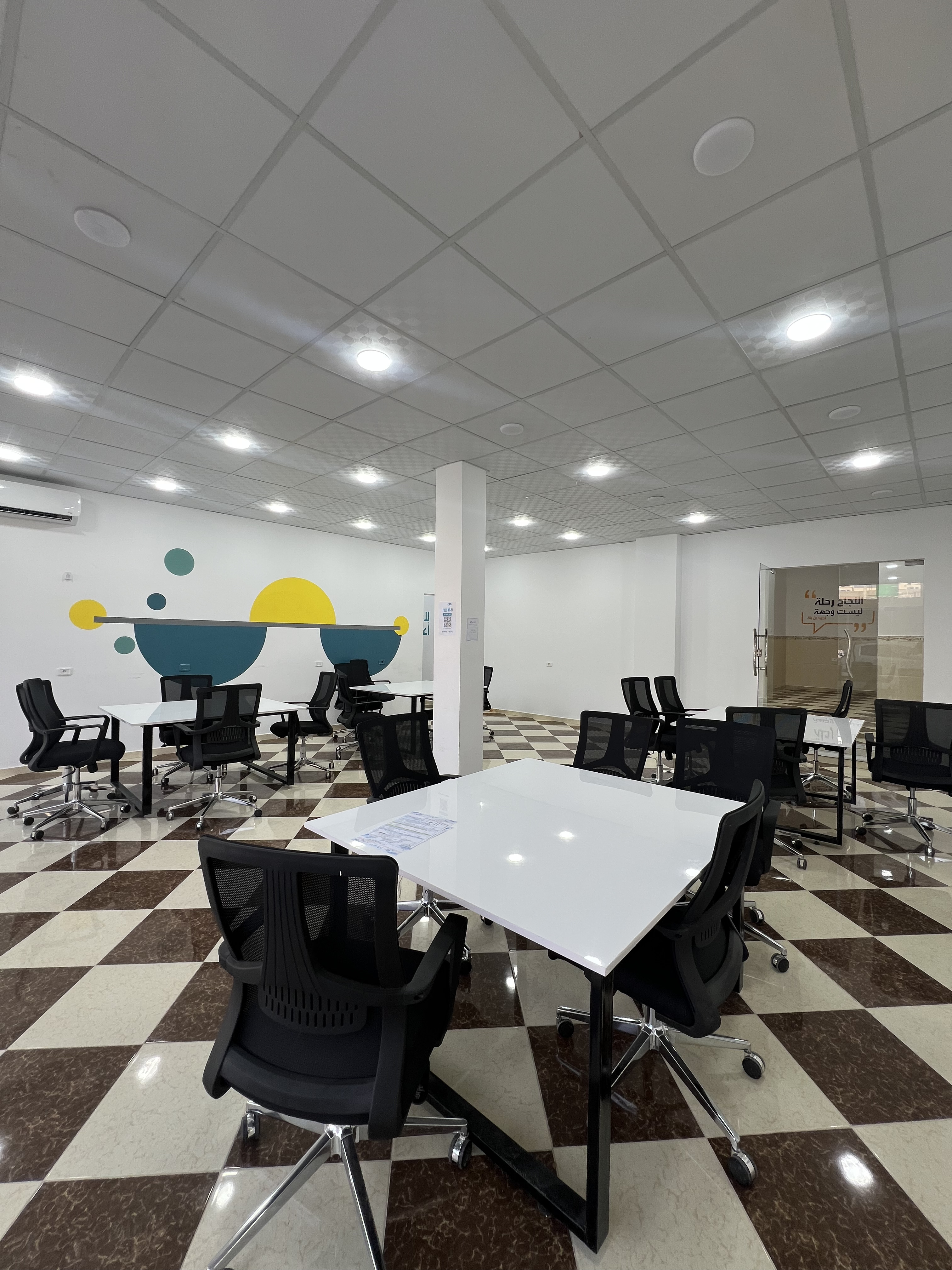 مساحة العمل المشتركة